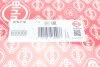 Прокладка ГБЦ Opel Corsa 1.0i 12V 96-03 (0.55mm) ELRING 476.710 (фото 2)