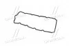 Прокладка кришки клапанів Chrysler Neon/PT Cruiser 1.6 01-10 ELRING 485.910 (фото 4)