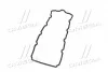 Прокладка кришки клапанів Chrysler Neon/PT Cruiser 1.6 01-10 ELRING 485.910 (фото 5)