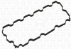 Прокладка масляного поддона ELRING 519.570 (фото 2)