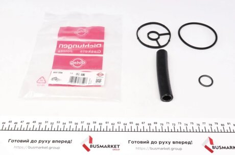 Прокладка радіатора ELRING 522320