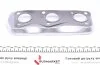 Прокладка колектора випускного VW Polo 1.2i 02-09 ELRING 542420 (фото 3)