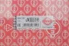 Прокладка ГБЦ VW Golf/Jetta/Polo 1.0-1.4 83-99 (1.75mm) ELRING 559.336 (фото 3)