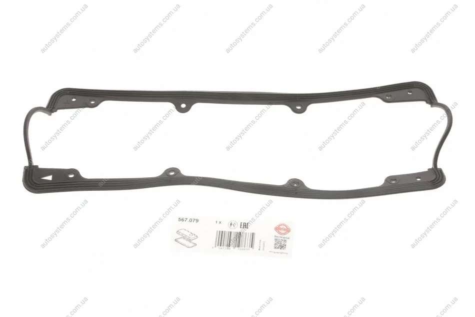 Прокладка кришки клапанів VW Golf II/III/Jetta II/Polo 1.0-1.6 85-94 ELRING 567.079 (фото 1)