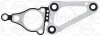 Прокладка кришки ГРМ Ford Transit 2.2 TDCI 2001- ELRING 568.970 (фото 2)