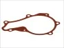 Прокладка помпи води Citroen Berlingo/Peugeot Partner 1.6 HDi 08- ELRING 569.350 (фото 1)