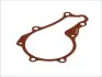 Прокладка помпи води Citroen Berlingo/Peugeot Partner 1.6 HDi 08- ELRING 569.350 (фото 3)