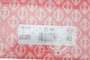 Прокладка ГБЦ Fiat Scudo/Jumpy/Peugeot Expert/Partner 1.6D/HDI 06- (1.45mm) ELRING 569.842 (фото 3)