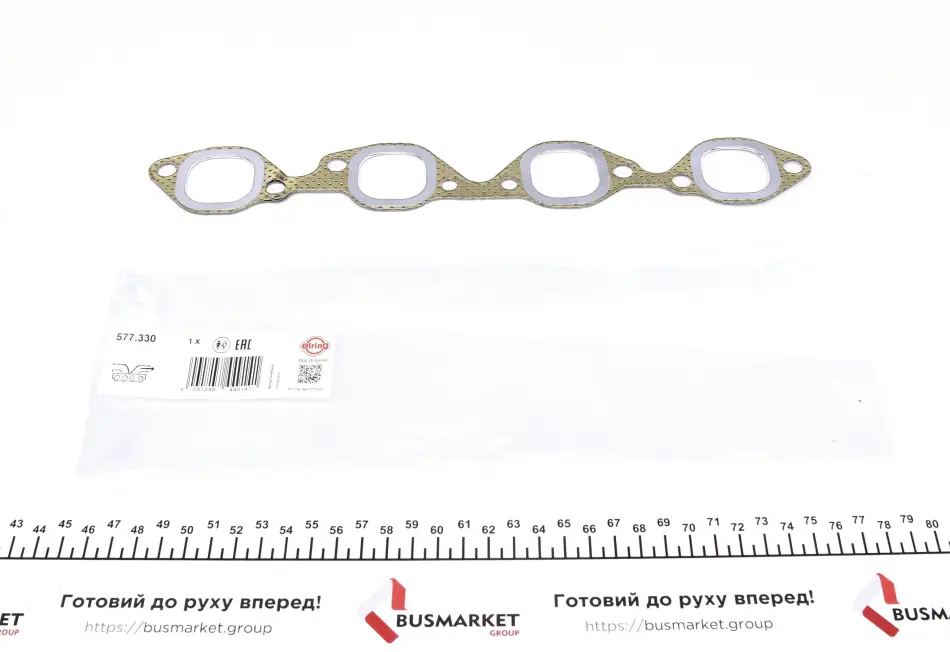 Прокладка колектора випускного Opel Astra/Vectra/Kadett/Combo 1.5/1.6/1.7D 80-01 ELRING 577.330 (фото 1)