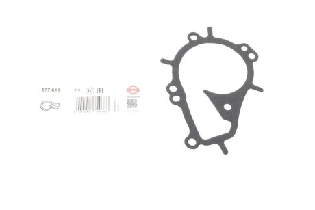 Прокладка помпи води Citroen Berlingo/Peugeot Partner 1.2 PureTech 18- ELRING 577.610