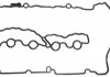 Прокладка кришки клапанів BMW 3 (G20/G80/G28)/5 (G30/F90)/7 (G11/G12) B48 ELRING 593.300 (фото 2)