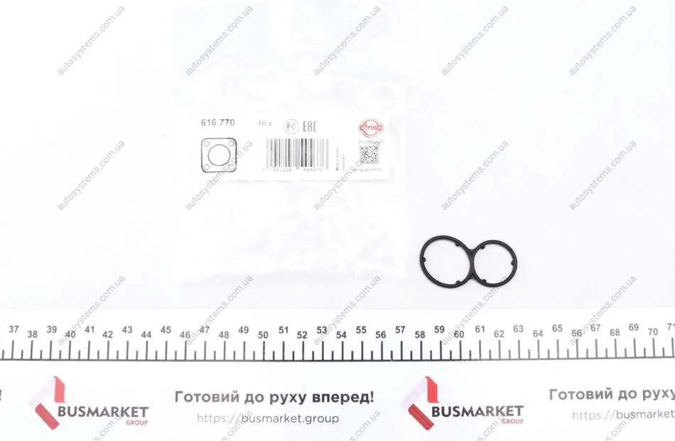 Прокладка корпуса фільтра оливи VW Golf/Passat/T4 ELRING 616770 (фото 1)