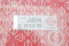 Прокладка ГБЦ VW Caddy 1.4/1.6 -04 (0.5mm) ELRING 621.082 (фото 3)
