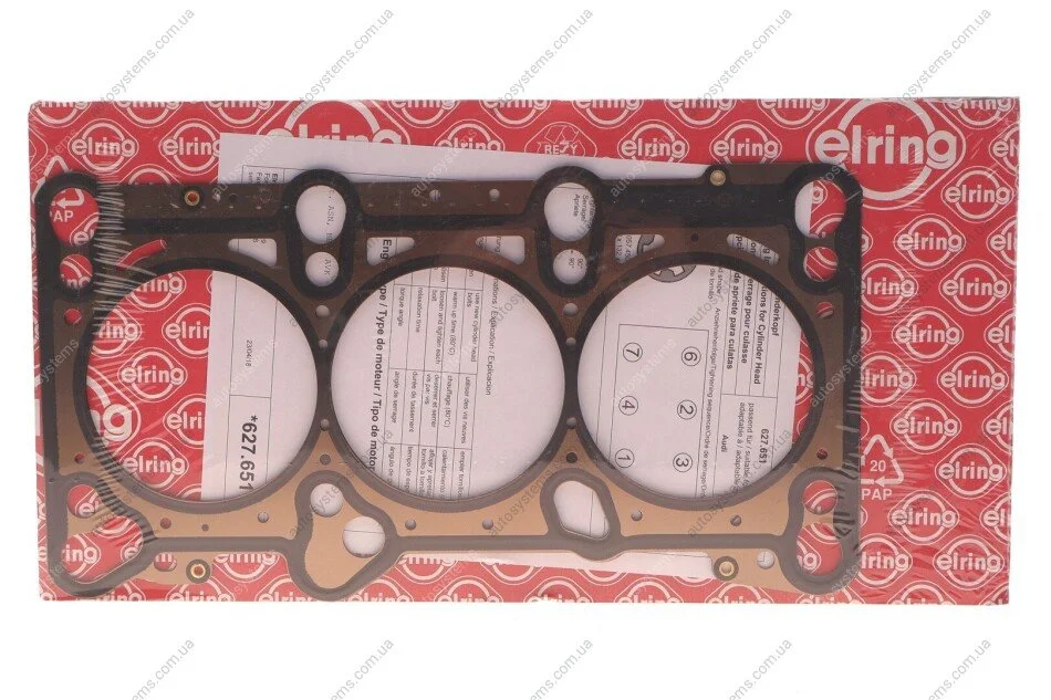 Прокладка ГБЦ Audi A4/A6/A8 3.0 00-06 (1.2mm) ELRING 627.651 (фото 1)