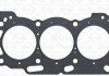 Прокладка ГБЦ Toyota Land Cruiser Prado 4.0 V6 VVTi 09- (0.50mm) (R) ELRING 633.960 (фото 2)