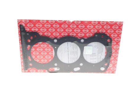 Прокладка ГБЦ Toyota Land Cruiser Prado 4.0 V6 VVTi 09- (0.50mm) (R) ELRING 633.960