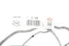 Прокладка кришки клапанів Subaru Forester/Impreza/Legacy 1.6-2.5 92- ELRING 648.150 (фото 4)