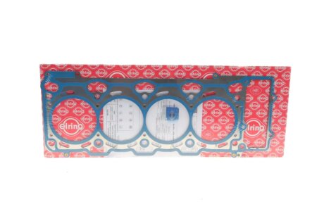 Прокладка ГБЦ BMW 5 (E60)/6 (E63)/7 (E65) N62 4.4i 01-10, Ø93,00mm, 0.75mm N62 B44 ELRING 655.570