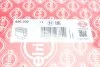 Комплект прокладок (верхній) Renault Laguna/Megane/Scenic/Suzuki Grand Vitara 1.9D 02- ELRING 656.000 (фото 16)
