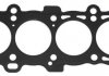 Прокладка ГБЦ Mazda 323 1.5 16V 94-98 ELRING 707.150 (фото 2)