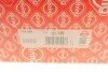 Прокладка ГБЦ Toyota Corolla -00 (1.4mm) ELRING 707.951 (фото 3)