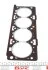 Прокладка ГБЦ Fiat Bravo/Marea 1.6 16V 95-01 ELRING 710.380 (фото 3)