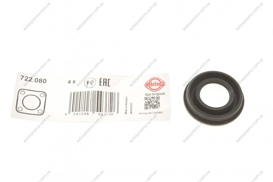 Сальник форсунки Ford Transit 2.2TDCI/VW Caddy 1.6TDI 10- (36mm) ELRING 722.080 (фото 1)