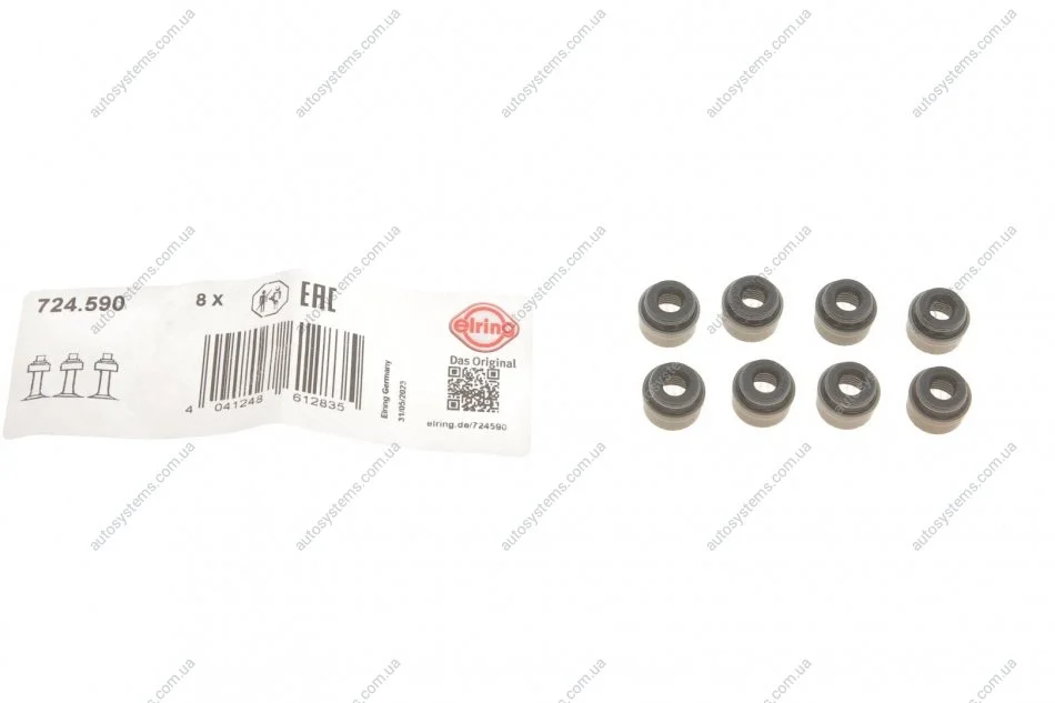 Сальник клапана (впуск/випуск) VW Caddy III/IV 1.2/2.0 TSI/TDI 95- (6x8.8/12.2x9.3) ELRING 724.590 (фото 1)
