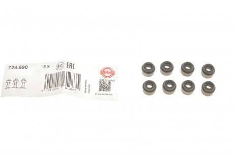 Сальник клапана (впуск/випуск) VW Caddy III/IV 1.2/2.0 TSI/TDI 95- (6x8.8/12.2x9.3) ELRING 724.590