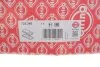 Прокладка кришки клапанів BMW 5 (E60)/7 (E65) 01- (5-8 циліндр) (к-кт) ELRING 725.340 (фото 2)