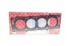 Прокладка ГБЦ Ford Mondeo 2.2 TDCi 08-15 (3 метки) (1.35mm) ELRING 732.180 (фото 1)