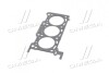 Прокладка ГБЦ Audi A4/A6/Q5/Q7/VW Touareg 2.7/3.0 TDI 04-18 (1.2mm, Ø84,00mm) (L) ELRING 735.500 (фото 3)