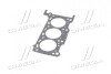 Прокладка ГБЦ Audi A4/A6/Q5/Q7/VW Touareg 2.7/3.0 TDI 04-18 (1.2mm, Ø84,00mm) (L) ELRING 735.500 (фото 5)