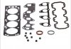 Комплект прокладок (верхній) Daewoo Nexia/Opel Kadett 1.5-1.6 86- ELRING 762.343 (фото 1)