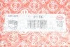 Комплект прокладок (верхній) Fiat Doblo 1.3JTD/Opel Combo 1.3 CDTI 10- ELRING 789.900 (фото 11)