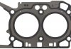 Прокладка ГБЦ Subaru Forester/Legacy/Outback 2.5 11-(0.40mm) (L) ELRING 792.710 (фото 2)