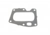 Прокладка клапана EGR Citroen Jumper/Jumpy/Peugeot Boxer/Expert 2.0/2.2 BlueHDi 15- ELRING 793.510 (фото 1)