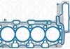 Прокладка ГБЦ BMW 3 (F30/F80)/5 (G30/F90)/X4 (G02/F98) 15- (0,70 мм) B46/B48 ELRING 796.280 (фото 2)