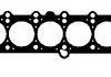 Прокладка ГБЦ BMW 3 (E36)/5 (E34/E39) 2.0 99-95 (2.04mm, Ø81,00mm), M50/M52 B20 ELRING 833.258 (фото 2)