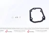 Прокладка кришки КПП Audi A1/A2/A3/Seat Cordoba/Ibiza III/Skoda Fabia/Octavia/VW Caddy 00- ELRING 852.550 (фото 1)