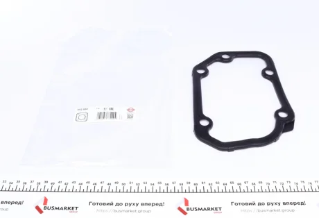 Прокладка кришки КПП Audi A1/A2/A3/Seat Cordoba/Ibiza III/Skoda Fabia/Octavia/VW Caddy 00- ELRING 852.550