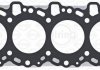 Прокладка ГБЦ Toyota Hiace/Hilux 2.5D 01-(3 мітки) (0.80mm) ELRING 854.380 (фото 2)