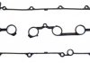 Прокладка кришки клапанів Mazda 626 1.8/2.0i 91-97 ELRING 864.040 (фото 2)