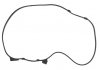 Прокладка кришки клапанів Honda Accord 1.9-2.2 i 90-03 ELRING 864.090 (фото 1)