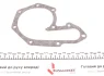 Комплект прокладок (верхній) Renault Kangoo/Master/Trafic 1.9D 97- ELRING 867.500 (фото 14)