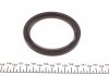 Комплект прокладок (нижній) Fiat Fiorino/Citroen Berlingo/C2/C3/Peugeot 206/306/307 1.1/1.4 93- ELRING 867.540 (фото 9)