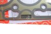 Прокладка ГБЦ Citroen Jumpy/Peugeot Expert 1.5 BlueHDi 18-(1 мітка) (1.35mm) ELRING 872.510 (фото 2)
