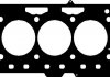 Прокладка ГБЦ Skoda Fabia 1.2 01- (0.64mm, Ø 77,00mm) ELRING 877.232 (фото 2)