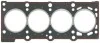 Прокладка ГБЦ BMW 3 (E36/E46) 87-05, Ø85,00mm, 1,74mm, M40/M43 ELRING 888.979 (фото 2)