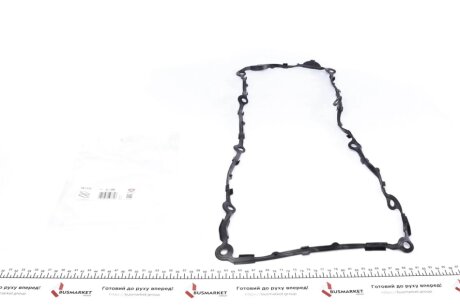 Прокладка кришки клапанів BMW 5 (E34) 525i 89-95 ELRING 891.312